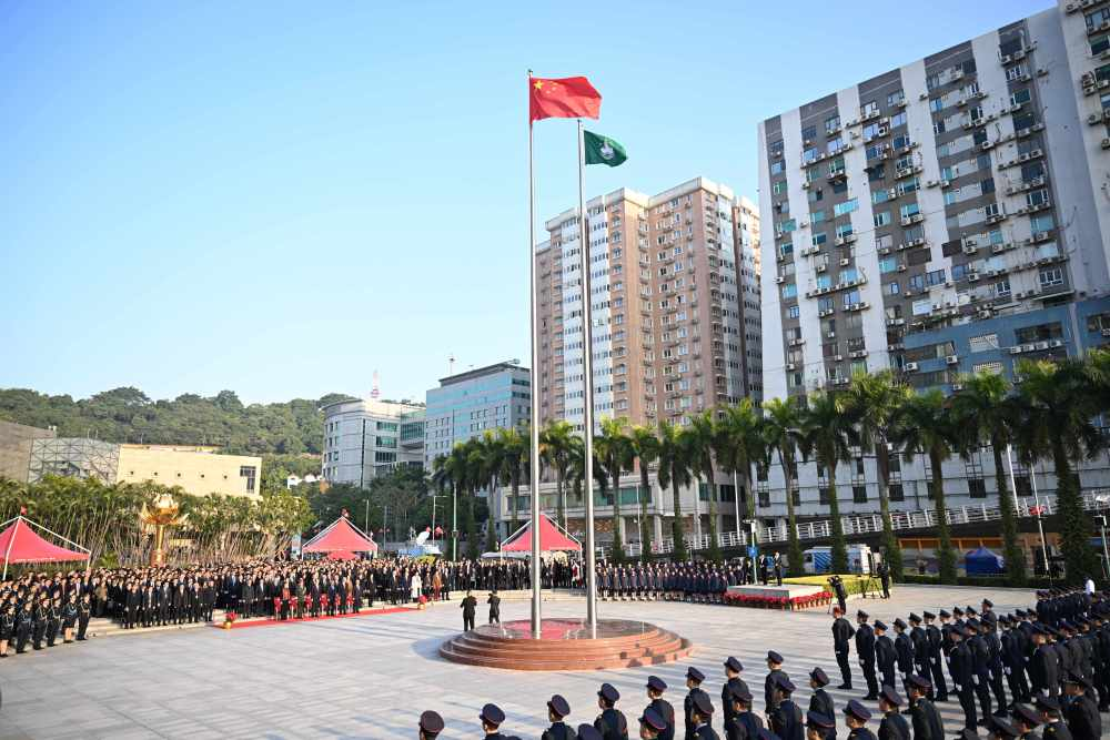 12月20日，澳门特别行政区政府隆重举行升旗仪式，庆祝澳门回归祖国25周年?！? title=
