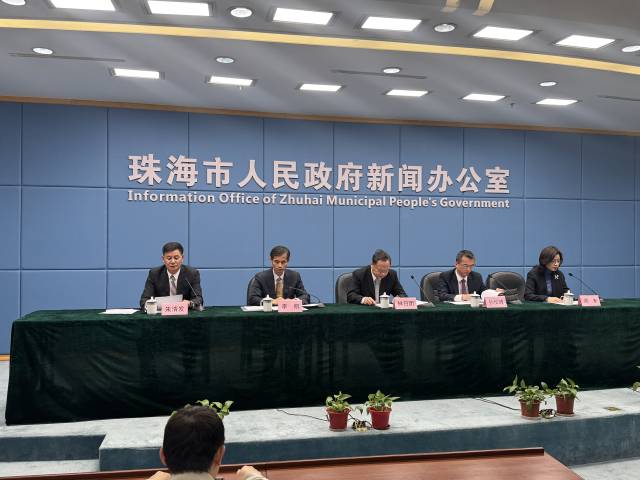 12月26日，珠海举行出台《珠海经济特区质量创新发展条例》新闻发布会