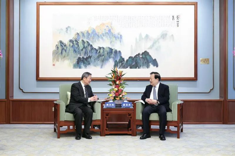 夏宝龙会见香港证监会主席黄天祐、行政总裁梁凤仪一行