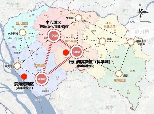 大湾区大学按照“一校两区”同步启动、分期建设的总体思路，推进松山湖校区和滨海湾校区的校园建设。