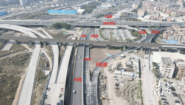 1月24日，广佛出口放射线二期（南海段）工程E匝道（A线东往北上环城高速）建成通车。通讯员供图