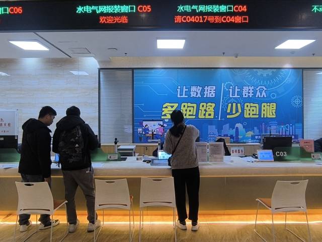 在《2024年广东省营商环境评价报告》中，肇庆连续5年保持全省前列。
