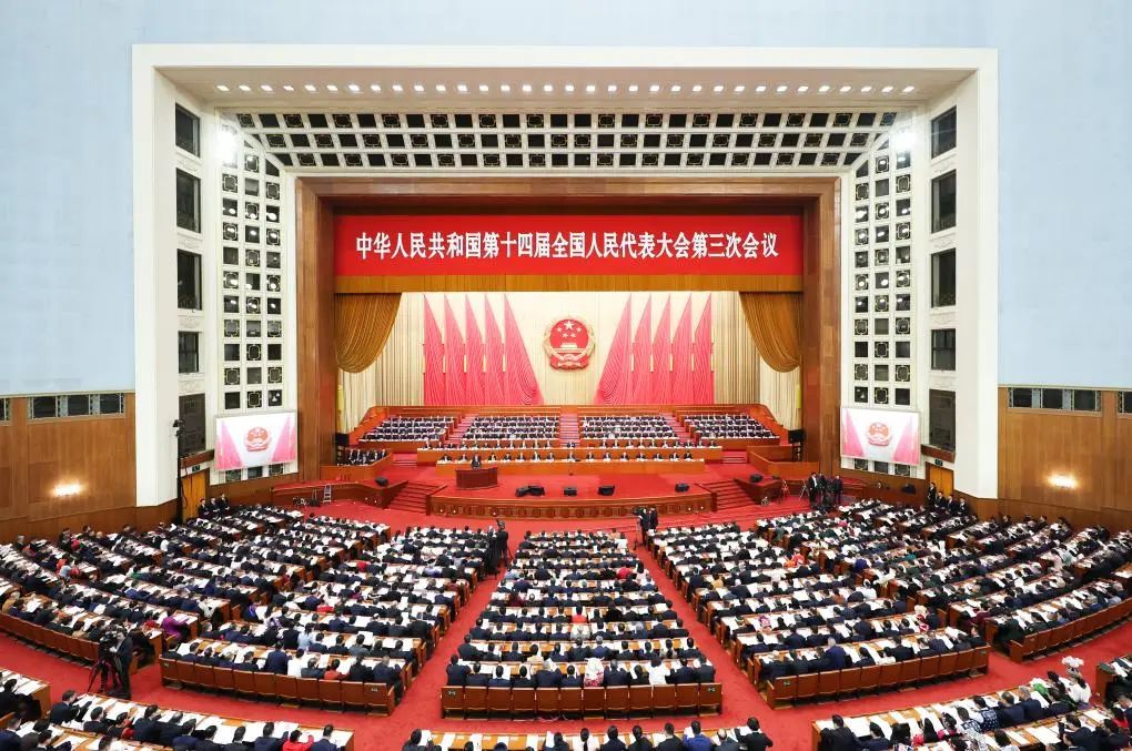 3月5日，十四届全国人大三次会议开幕会在北京人民大会堂举行。新华社记者 丁海涛 摄