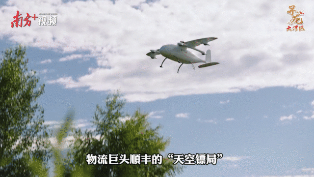 升空！无人机群“九星阵”。南方+ 陈少宏 制图