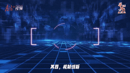 科创“四小虎”的真正威力，不仅表现在外在数据，更体现在内在产业链的重叠，呈现出“集群生集群，创新带创新”的新景象。