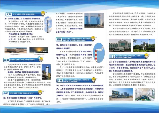 ?？松梨诨葜菀蚁┫钅拷粲没鹁?/></p><p style=