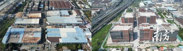中山市东凤镇民乐社区和合工业园改造前后对比。左图为资料图，右图陈少宏摄。