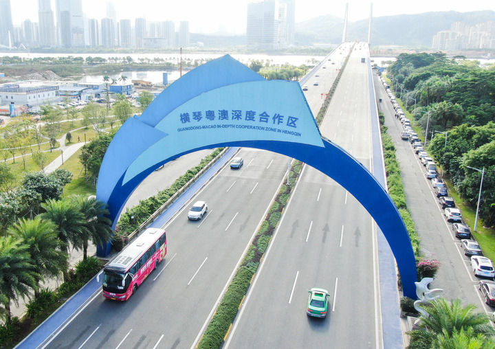 图为横琴粤澳深度合作区标志（2024年11月26日摄，无人机照片）。记者 邓华 摄