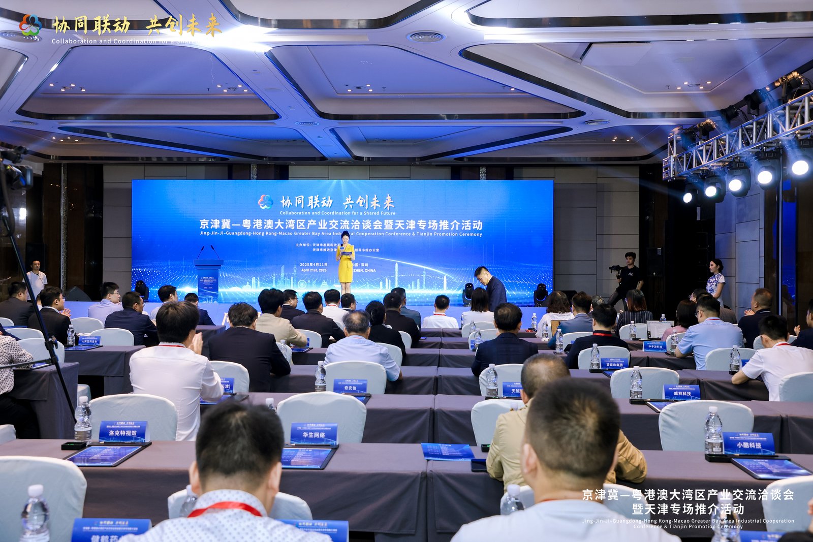 活动现场。主办方供图?！? data-nfw-cms-audio-src=