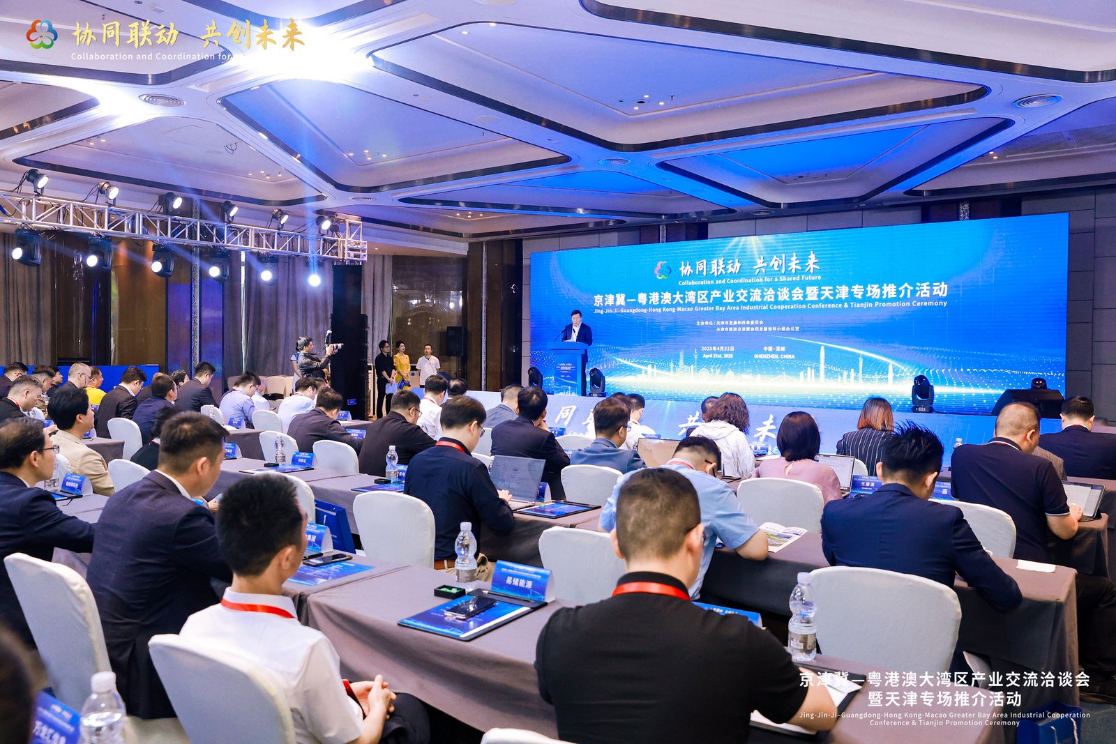 广东省发展改革委副主任、省大湾区办常务副主任朱伟在活动上致辞。主办方供图。