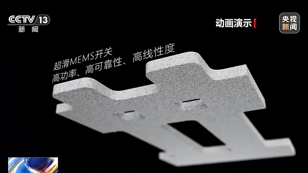 中国科学院院士郑泉水刚刚带领团队首次实现了对于石墨自超滑界面的热输运测量，揭示了其卓越的导热性能。