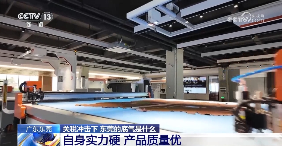 自身实力硬 产品质量优