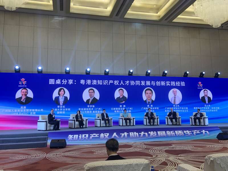 圆桌分享现场。李湘君/摄
