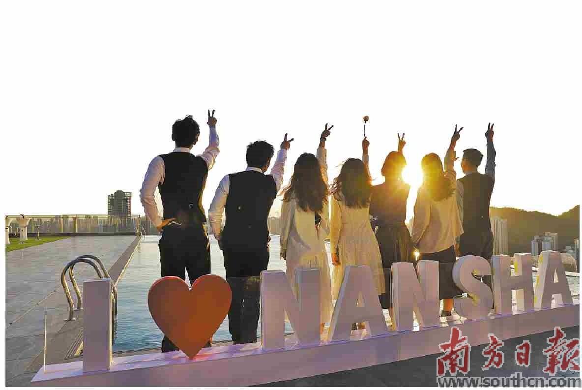 南沙以年轻的城服务年轻的人，让人才引得进、留得住、用得好。