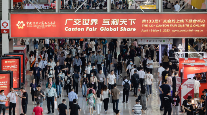 数说大湾区｜广东经营主体为何稳居全国C位？数据来盘点！