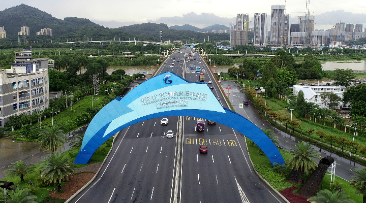 进出口总额超7400亿元！广东自贸试验区十周年成绩单来了
