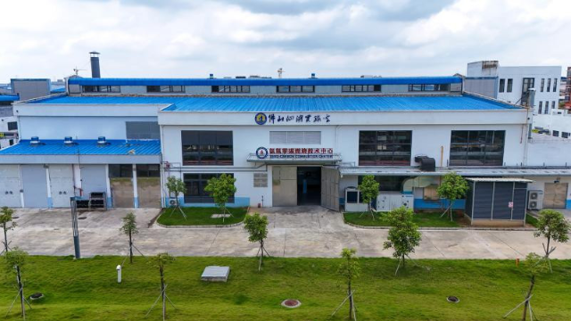  佛山仙湖实验室高温工业零碳燃烧中试平台。图源：仙湖实验室