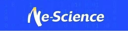  大湾区综合性国家科学中心先行启动区科学联盟的标志为“We-Science”，意为“我们-科学”，其中的“We”取自“巍峨”的拼音首字母。