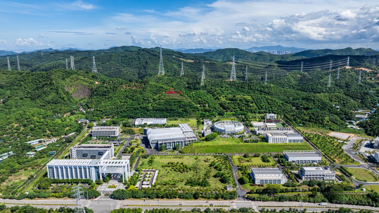  位于东莞松山湖科学城的中国散裂中子源。