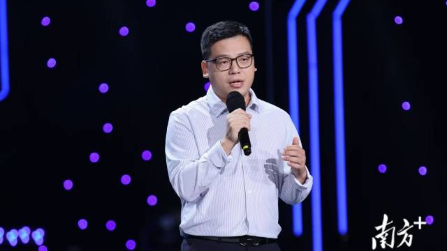 现场分享“广东制造”到“广东智造”的产业跃迁故事