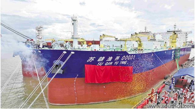 三文鱼养殖工船“苏海1号”