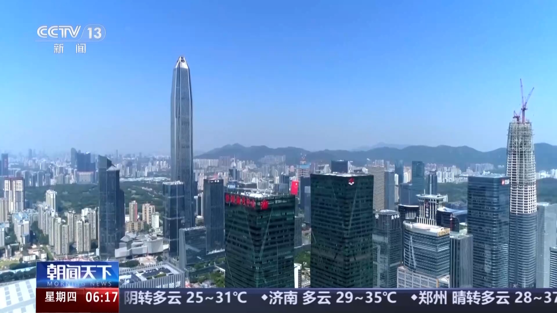 深圳全产业链协同