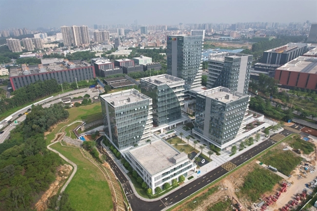 东莞市生物技术产业发展有限公司