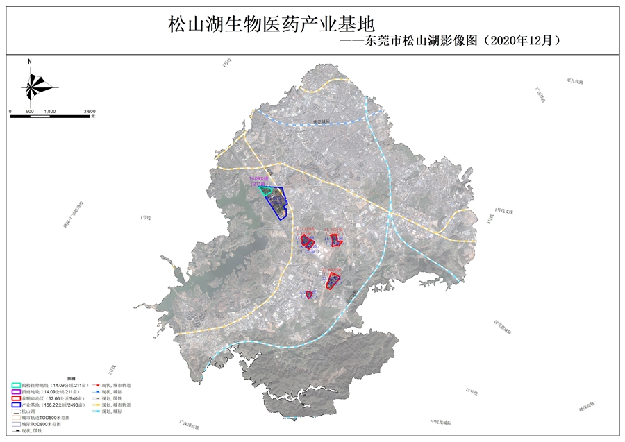 松山湖生物医药产业基地影像图