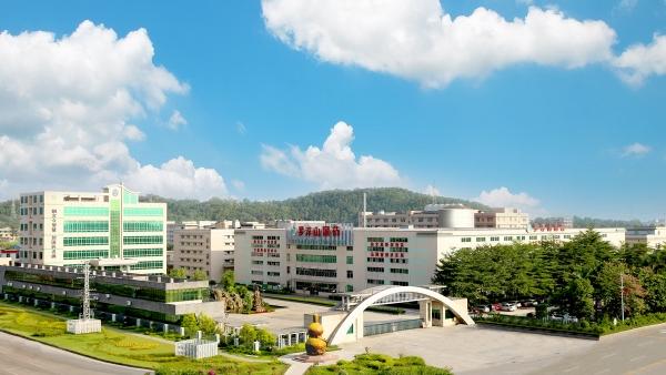 罗浮山国药厂区
