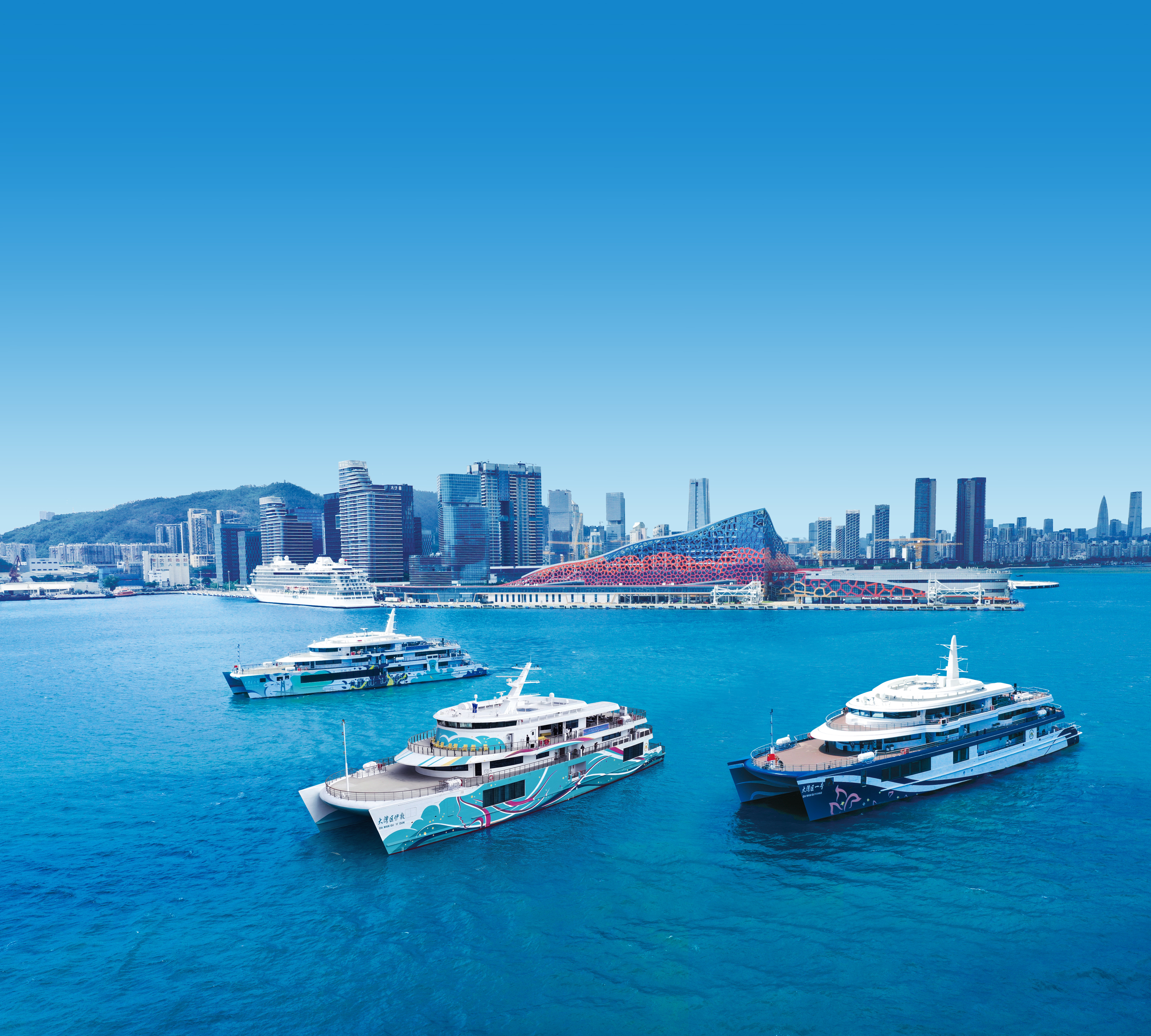 前海港口游轮
