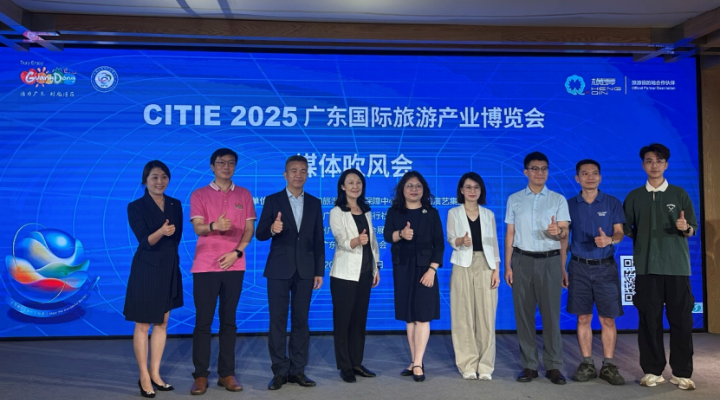 打造沉浸式琴澳之旅！横琴将亮相2025旅博会