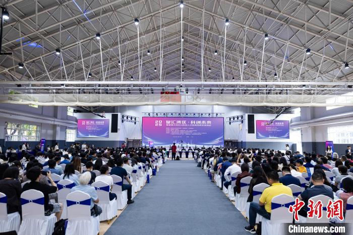 2025粤港澳大湾区AI科创人才协同培养交流活动在广州举办。主办方 供图