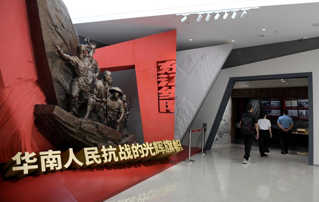 这是6月6日拍摄的惠州市东江纵队纪念馆入口。新华社记者 卢汉欣 摄