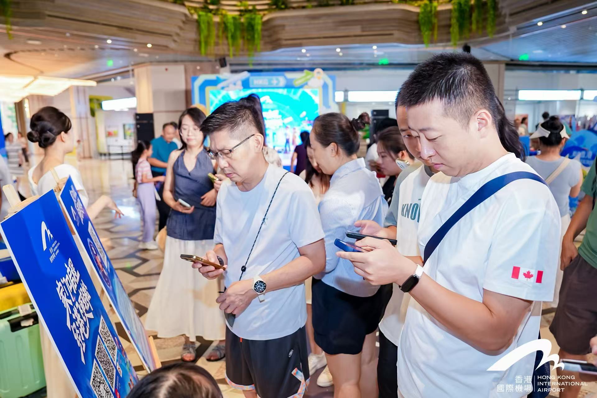 微信图片_2025-07-22_152023_253.png