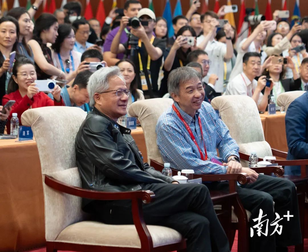 链博会现场