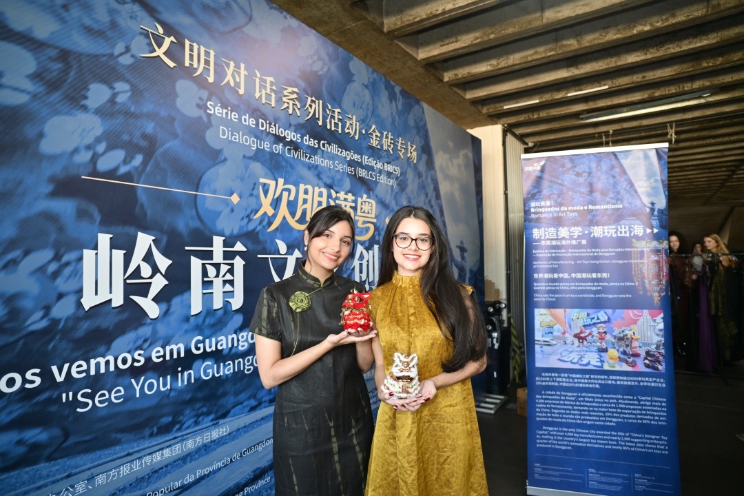   受访者供图