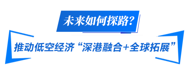  未来如何探路？