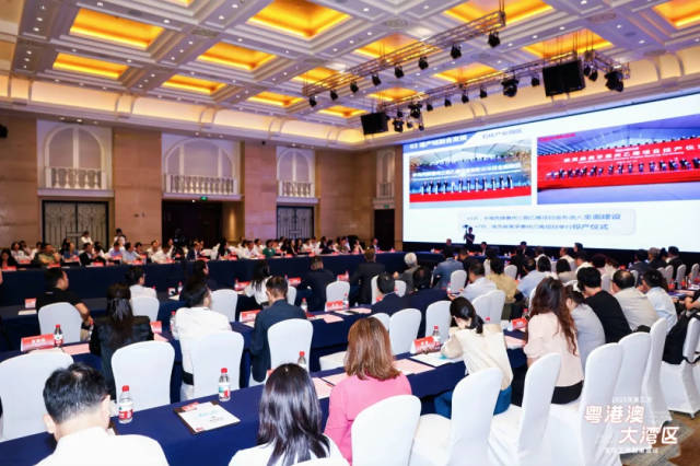 2025年第三次粤港澳大湾区发展工商圆桌会议现场