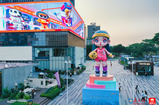 第十五届中国国际动漫博览会