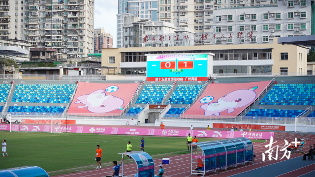  十五运广州赛区筹备现场