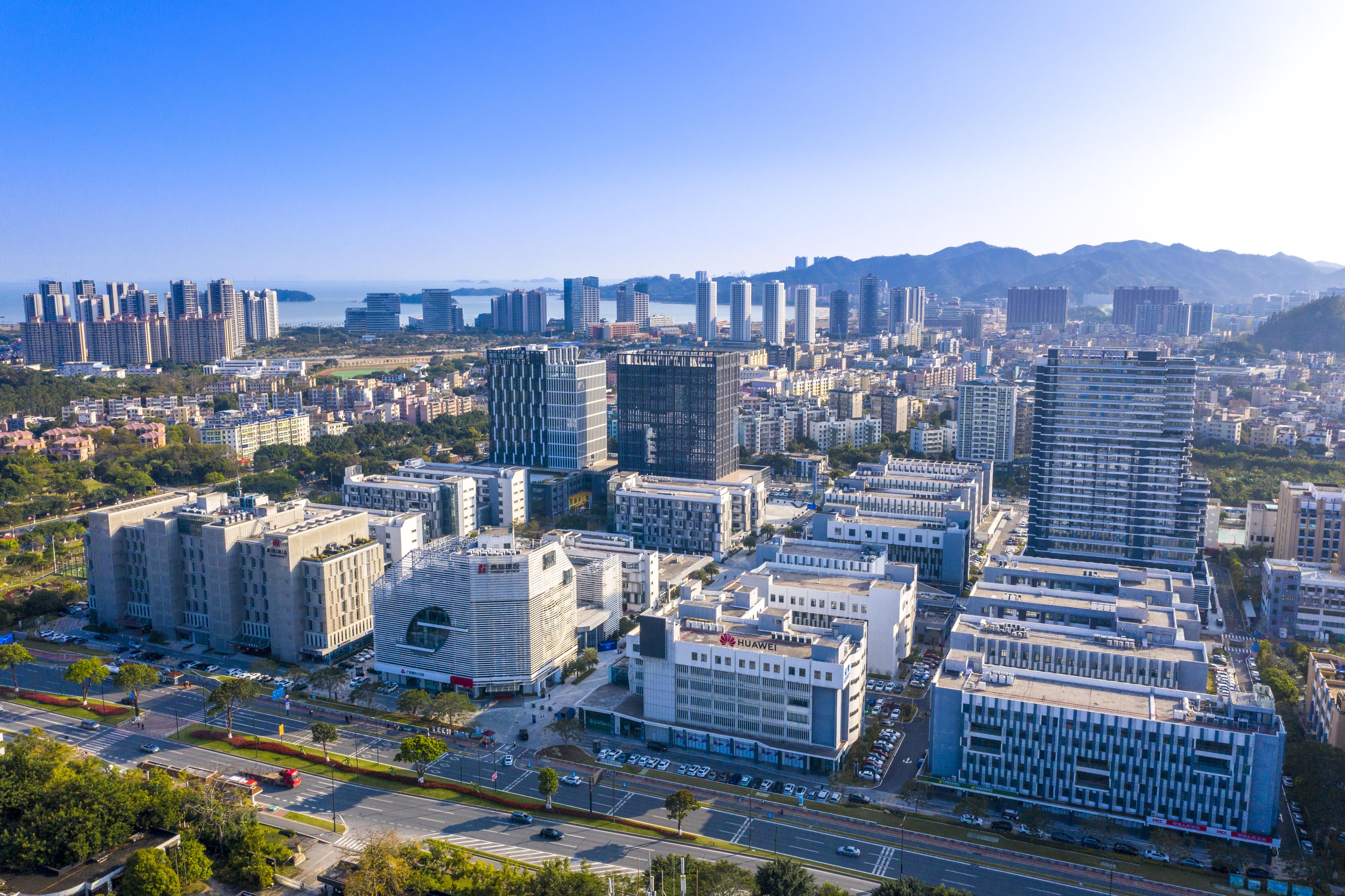 珠西科学城